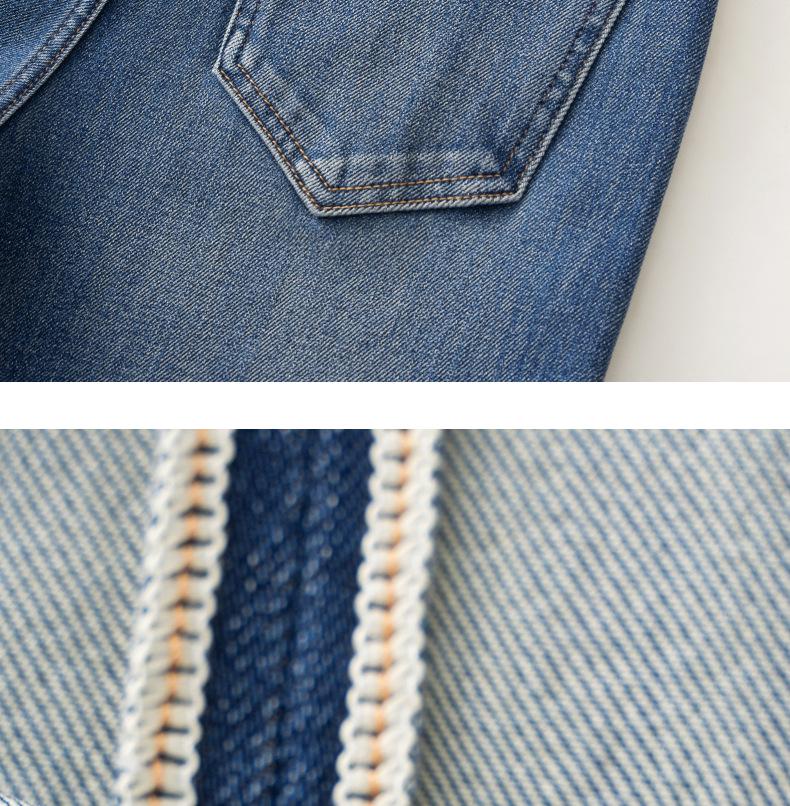 2026 Spring Women's Slimming Wide-Leg Jeans with Four-Way Stretch and Loose Texture