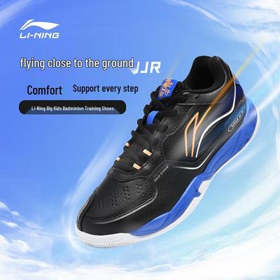 Herrenschuhe – Sportschuhe