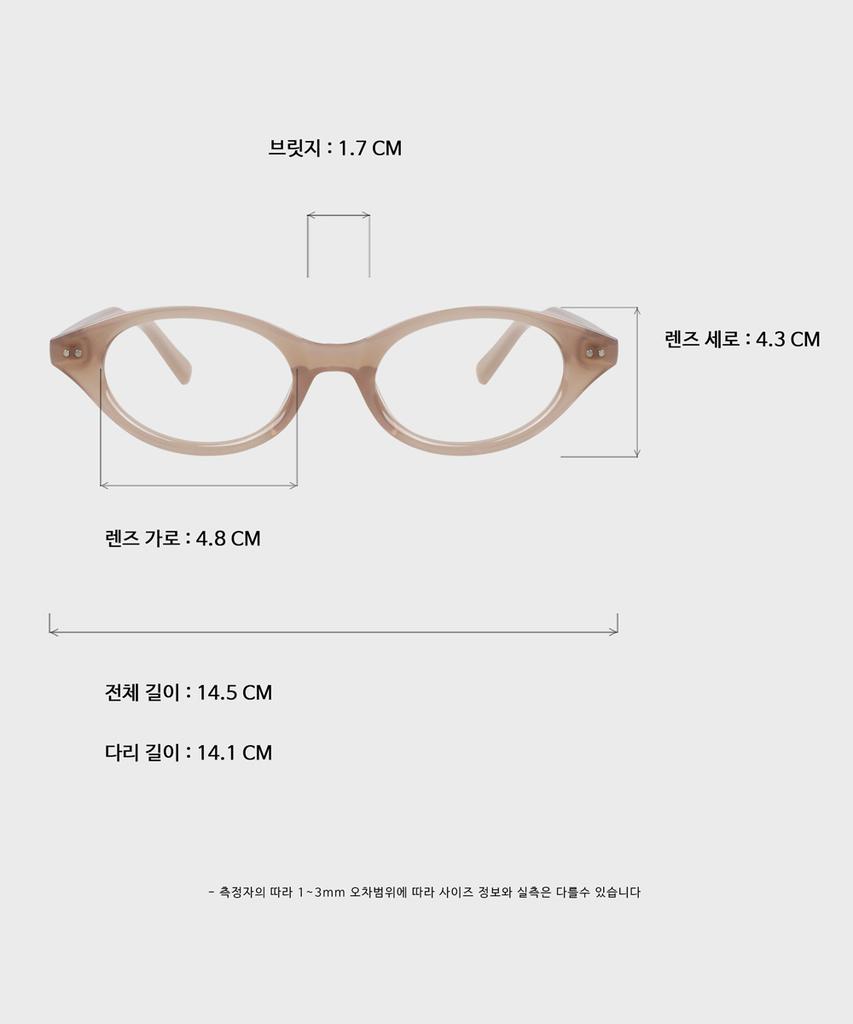 Ilsamsaemem Mave Nude Beige