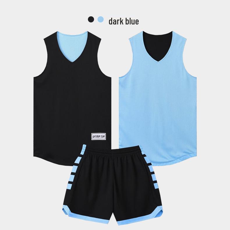 

Комплект баскетбольной формы для юниоров унисекс с логотипом для детского сада XL