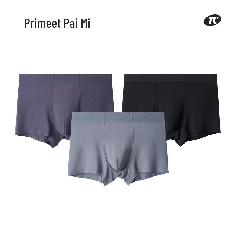 

PRIMEET Men s Breathable Boxer Briefs 3-Pack 2XL