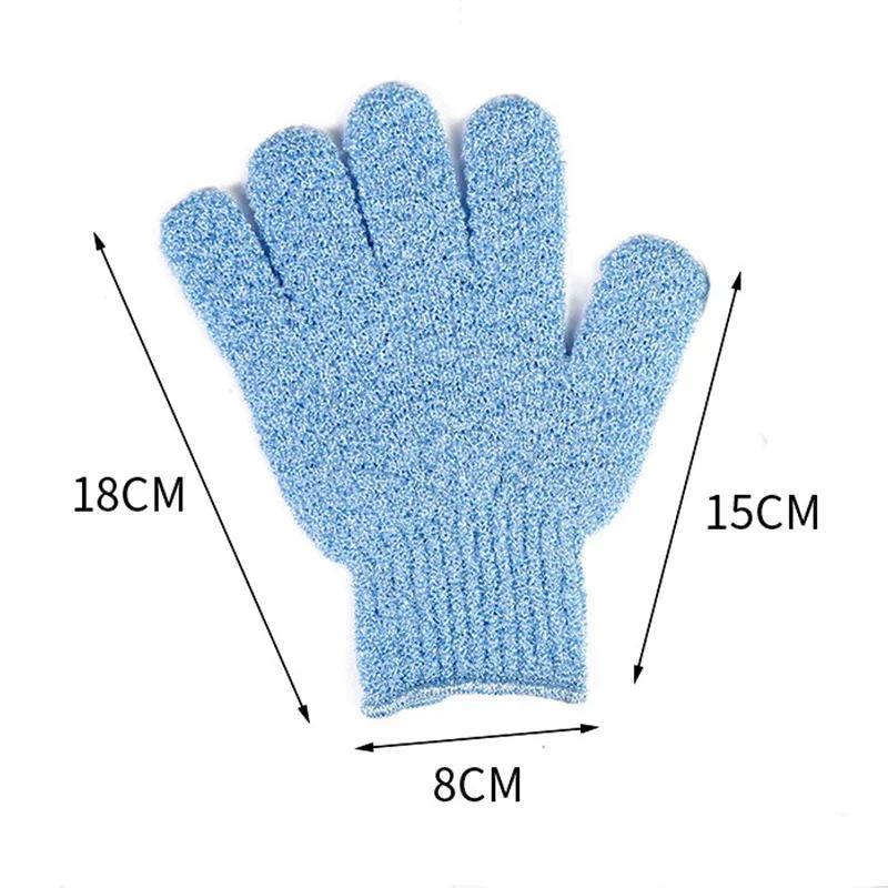 Five-finger Shower Gloves Children's Household Items Nitrile Gloves 100 Pieces Bath Towel Scrubs Elastic Back Rub Home Cleaning