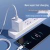 Huawei & Honor Super Fast Charging Set with Data Cable for Mate/Pro/P5PP Models