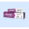 Yunnan Baiyao Jin Kou Jian Yiyou Toothpaste