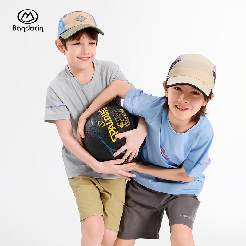 Boy's Summer Sporty Cooling Short Sleeve T-Shirt
