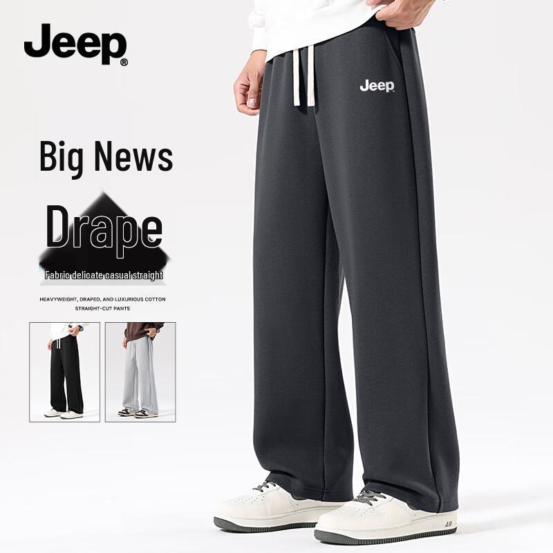 Jeep Men's Relaxed Straight-Leg Casual Pants