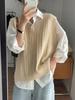 Korean Style Slimming Cable Knit Vest - Fashionable & Versatile Autumn/Winter Top