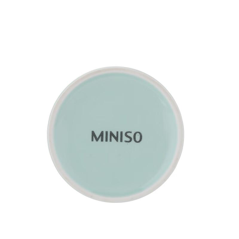 MINISO Aoyama Gilded Ceramic Tea Set