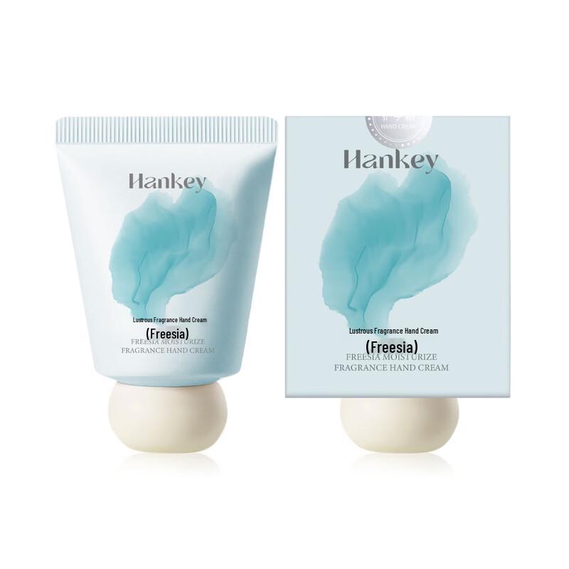 Han Ji Scented Moisturizing Hand Cream 20-Pack