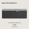 Logitech K580 İnce Çoklu Cihaz Kablosuz Klavye