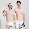 President Business Polo Shirt - Antibacterial Sun Protection, Cool Feeling Short Sleeve Workwear