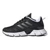 Adidas Qingfeng Series Comfortable Non-Slip Shock Absorbing Durable Low-Top Kids Running Shoes Kids running shoes Black White GZ4020