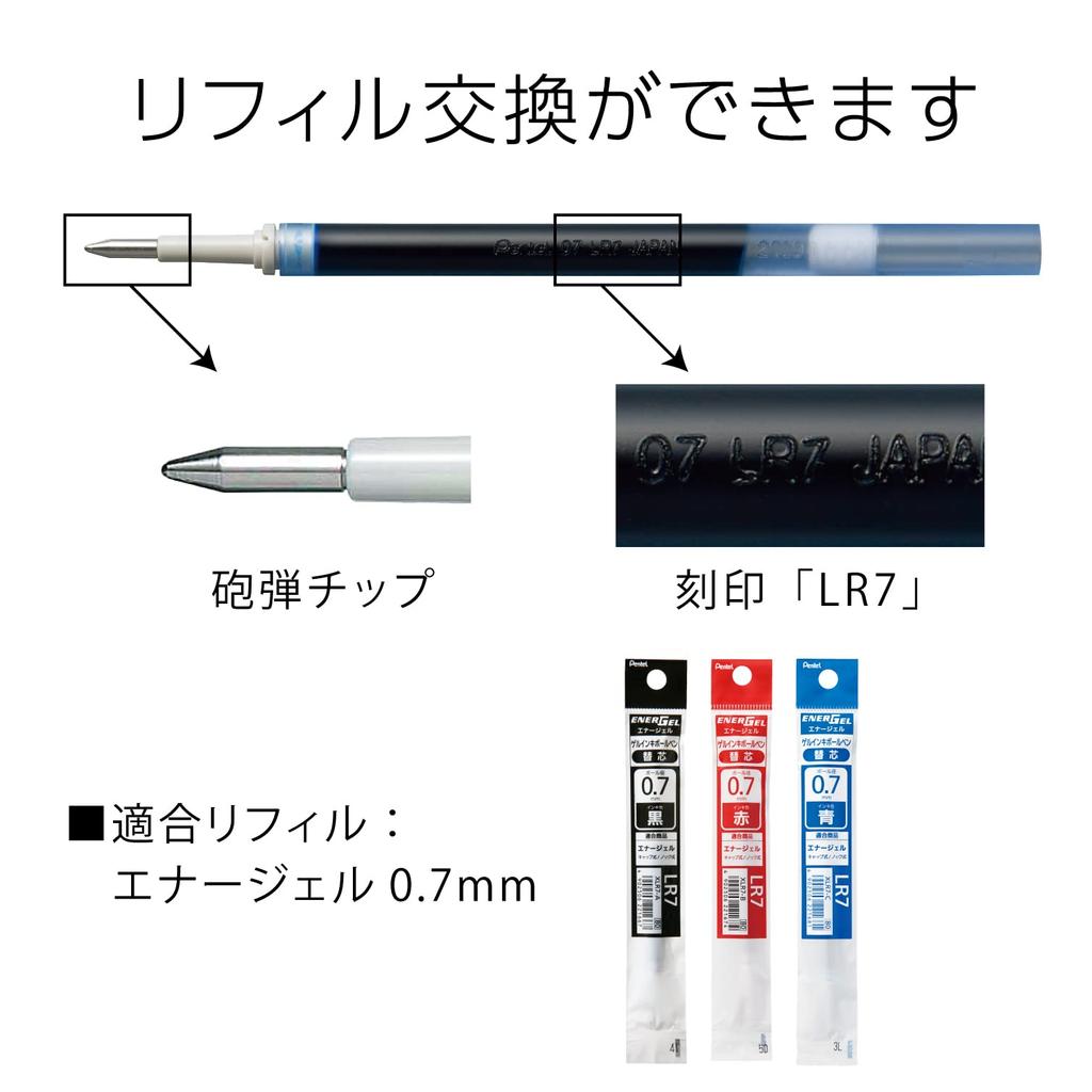 Pentel EnerGel Ballpoint Gel Silver 10 Pens Pen, Ink, Retractable, 0.7mm, Barrel, Blue,