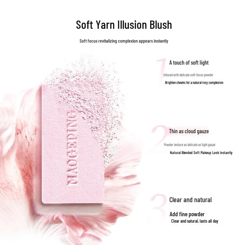 MAOGEPING Soft Veil Illusion Blush