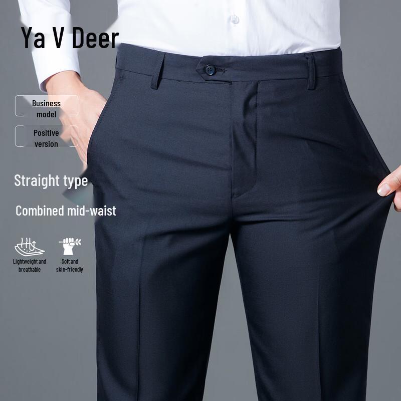 Yalu Men s Straight-Leg Business Casual Trousers 40