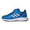adidas Runfalcon 2.0 K Abrasion Resistant Abrasion Resistant Low Top Kids' Running Shoes Azure Blue Kids' GV7751