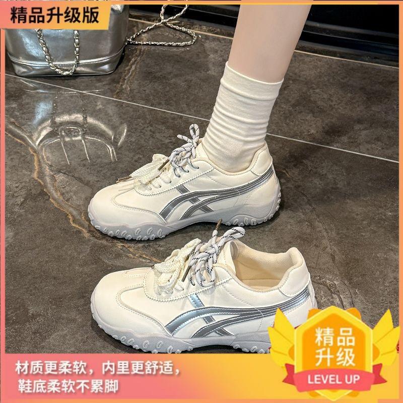 Lightweight German training shoes women's new height increase small versatile Forrest Gump casual board shoes dopamine autumn and winter shoes