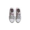Nike Air Max Fusion GS Light Smoke Grey Pink Kids Sneakers White CJ3824-003