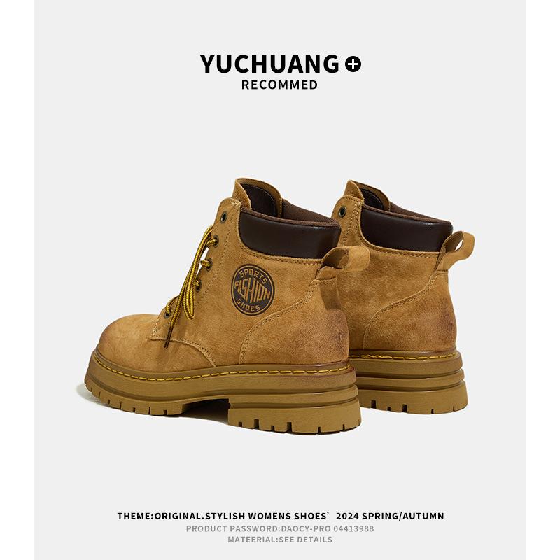 Martin boots women's 2025 autumn new leather thick-soled heightening outdoor fashion casual versatile big yellow boots women's shoes