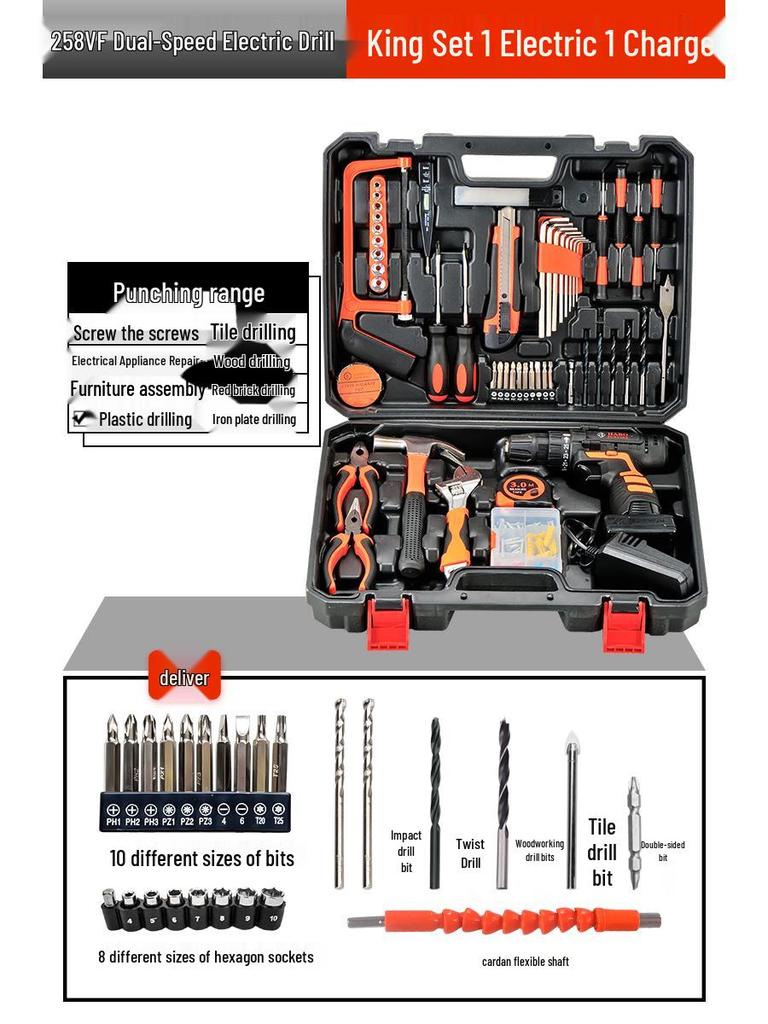 Multifunction Electric Handheld Drill & Screwdriver Set - Impact, Woodworking, Pistol Drills with Toolbox