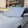 Car Windshield Snow Shield & Sun Visor Heat Insulation Cover