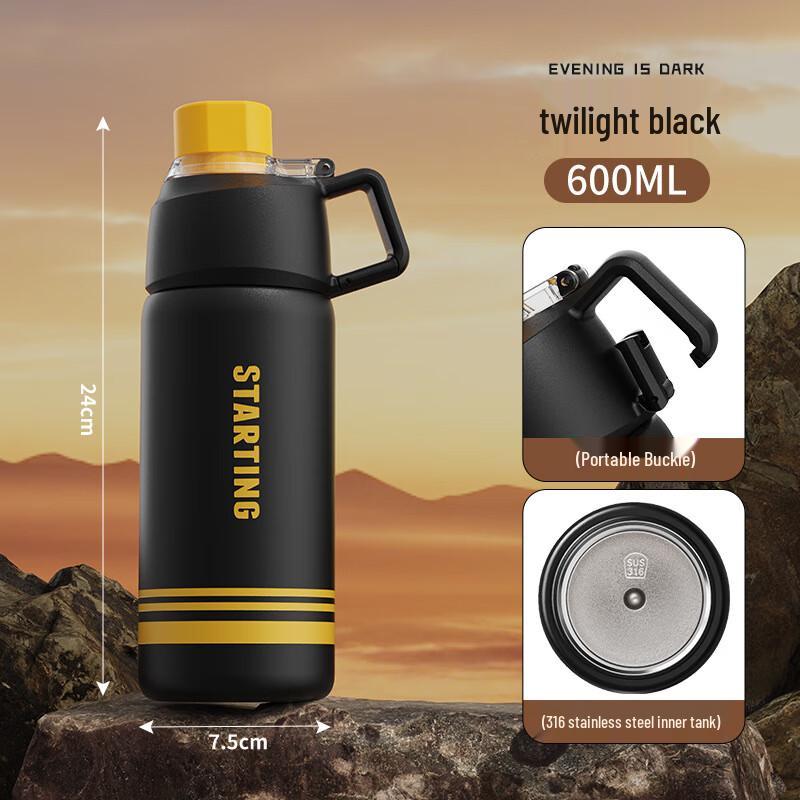 Xingu 316 Stainless Steel Insulated Sport Water Bottle with Straw