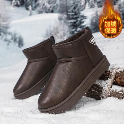 New Lightweight, Lightweight, Non-slip and Wear-resistant Snow Boots, Outdoor Middle Help Piled, Thickened, Cold-proof and Warm Large Cotton Shoes