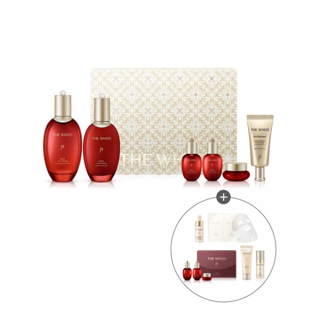 The Whoo Jinyulhyang 2 Anti Wrinkle Holiday Edition