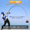 SANLIKE Compact Casting Rod, Telescopic Fishing Rod, 90% Carbon Fiber, for River and Freshwater Fishing, Ultra-Lightweight, Portable, Telescopic, Begi