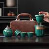 Ge Kiln Celadon Portable Outdoor Tea Set