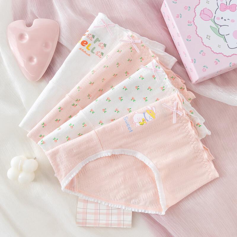 Caramella Women's 7A Antibacterial Cute Cartoon Print Cotton Briefs