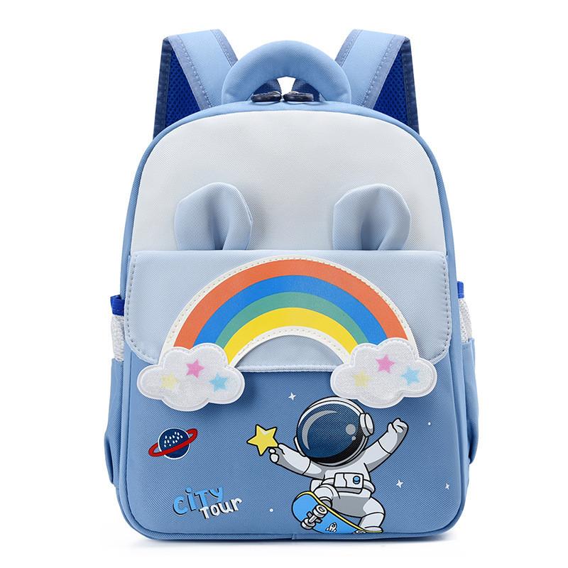 Kids Animal Pattern Soft Backpack With Load Reduction For School And Outings