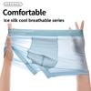 New Men's Summer Thin Ice Silk Antibacterial Inner Crotch Breathable Briefs