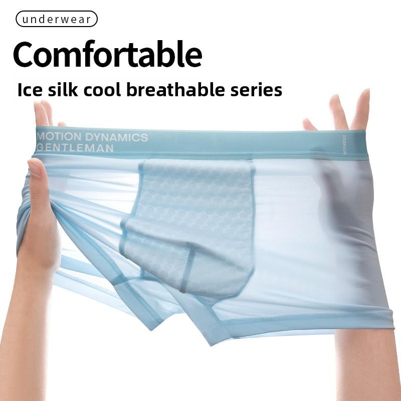 New Men's Summer Thin Ice Silk Antibacterial Inner Crotch Breathable Briefs