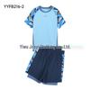 Kids' 2026 Korean Style Sun Protection Two-Piece Swimsuit