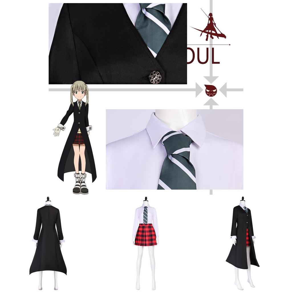 Soul Eater Maka Albarn Cosplay Outfit With Street Style For Game Conventions