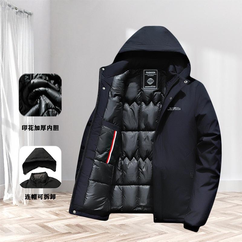 

Мужская новая хлопковая и утолщенная теплая куртка на осень и зиму со съемным капюшоном 5XL тёмно-синий