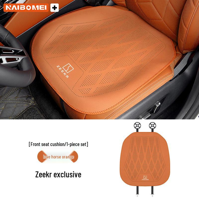 Zeekr 001/X/009 Leather Seat Cushion Set for Front and Rear - Perforated Three-Piece