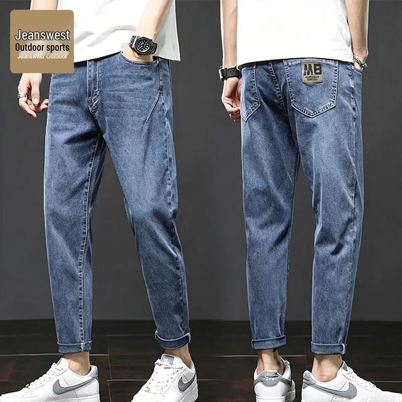 Jeanswest Men's Loose Straight Fit Stretch Denim Jeans