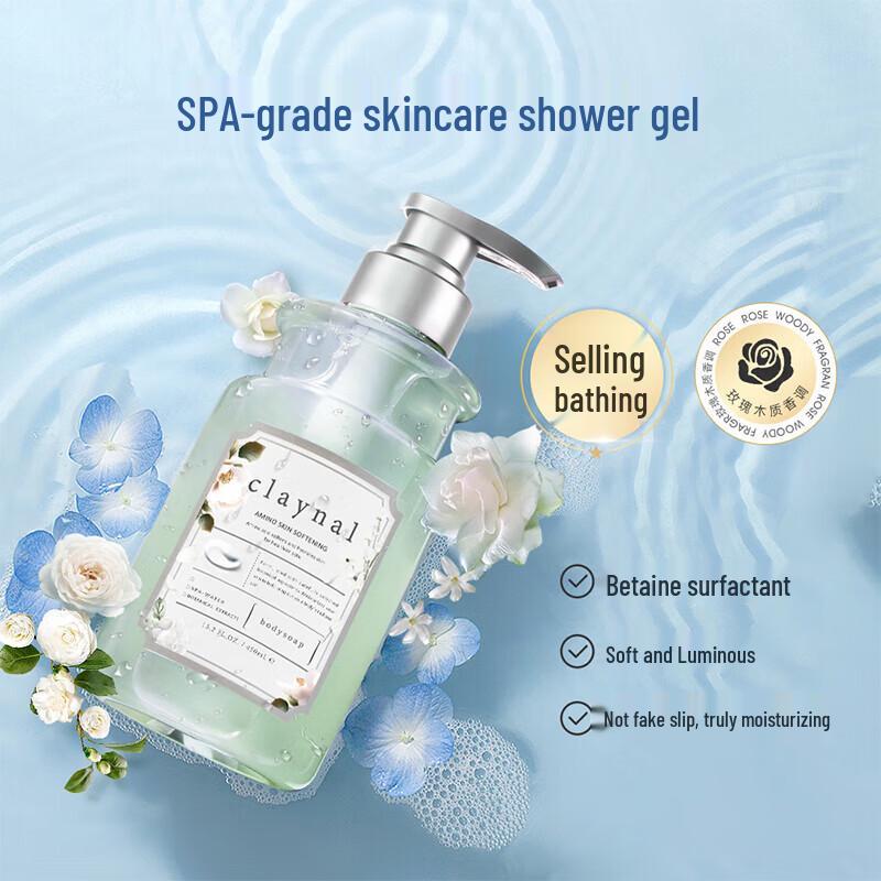 CLAYNAL Amino Acid Natural Mineral Mud Shampoo