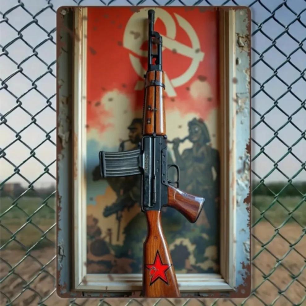

Flat 2D AK47 Metal Sign Retro Military Wall Art 8x12 Inch L червоний