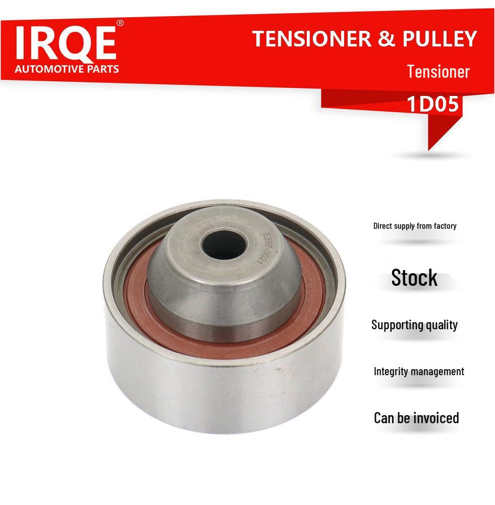 

IRQE Натяжитель ремня MN137248 для Mitsubishi Galant/Outlander (Фронт) IRQE