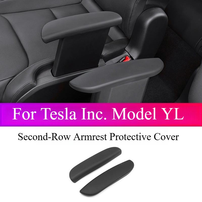 For Tesla Model YL Second Row Seat Armrest Case Silicone Interior Protection Accessories Body Kits Automobiles Accessories