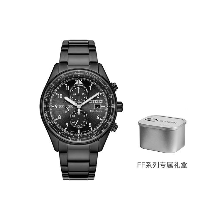 

CITIZEN FF Sports Light Powered Quartz Movement Stainless Steel Strap Watch Unisex Black Dial CA0775-87E Black