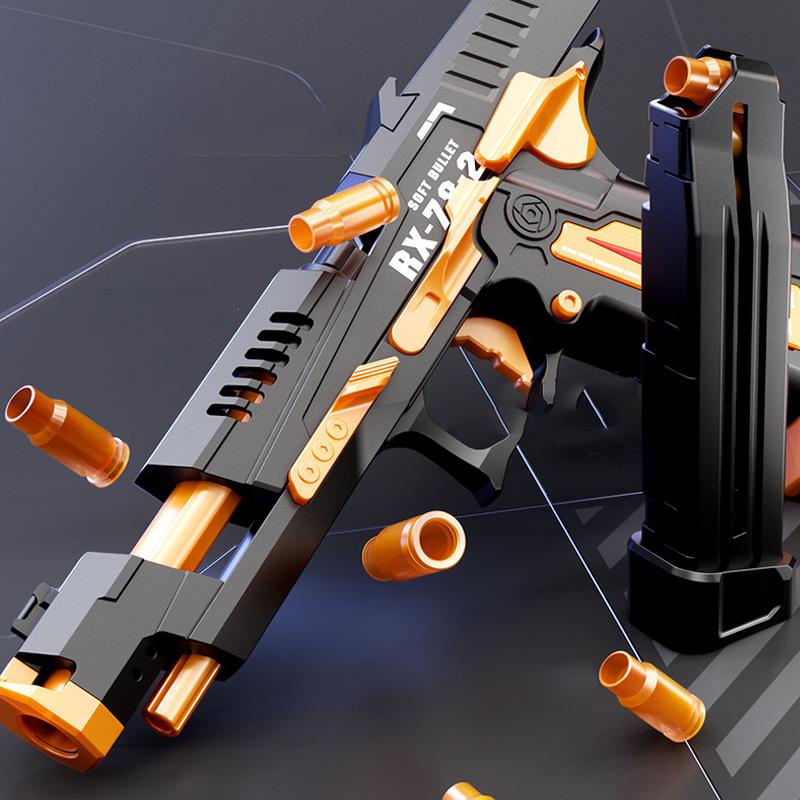 Shell Ejection Sig17 Pistol Decompression Gun Empty Hanging Continuous Soft Eva Bullet Launcher Toy Gun Birthday Gift