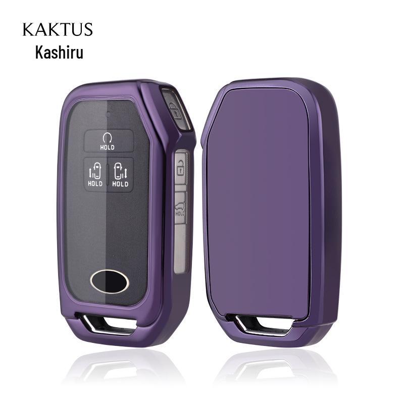 KAKTUS Kia Carnival Car Key Protective Shell