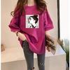 Qianqian Women's Oversized T-Shirt, Short Sleeve, Loose Fit, Cotton, Korean Style, Harajuku Style, Summer (Rose), One Size Fits All