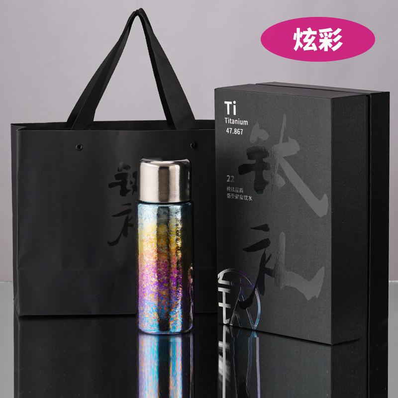High value light luxury accompanying portable water cup vacuum tea separation thermos cup