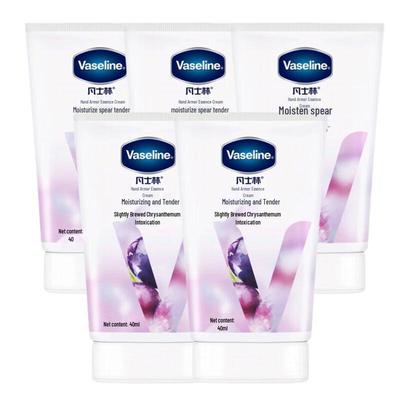 Vaseline Moisturizing Fragrant Hand Cream