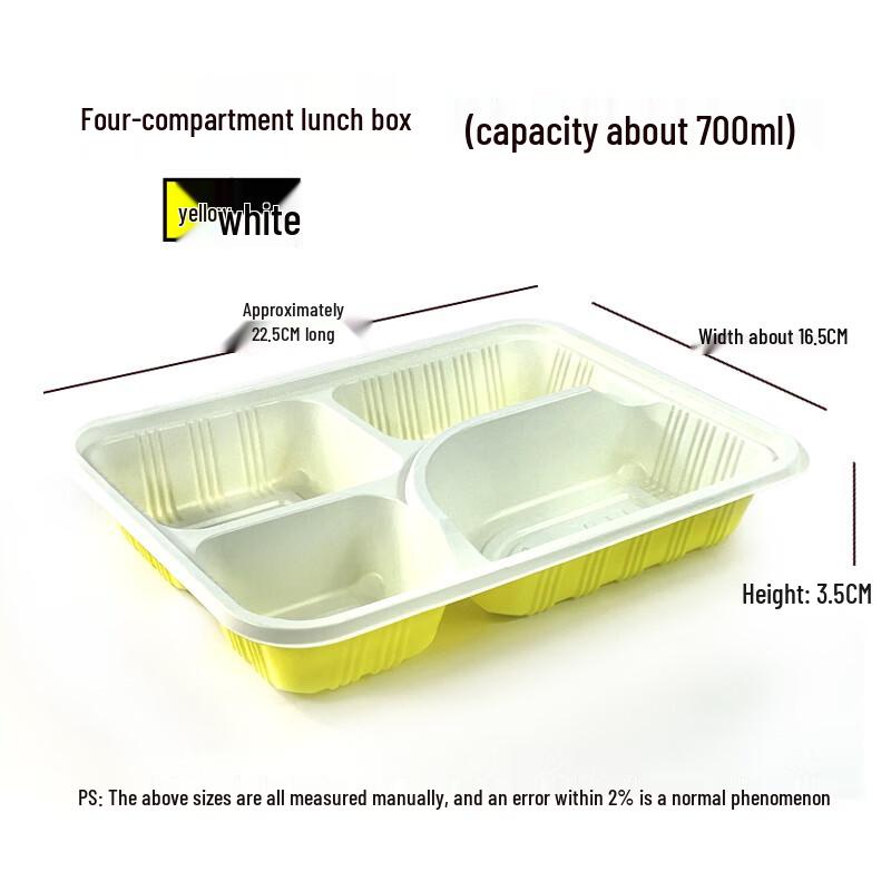 

Beiyi Disposable Multi-Compartment Food Containers